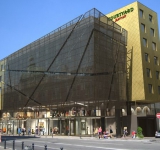 セルビア・ベオグラードに Courtyard Belgrade City Center が新規開業しました