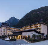 中国 河西省上饒市に Hilton Sanqingshan Resort が新規開業しました
