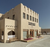 カタール・ドーハに Souq Al Wakra Hotel Qatar by Tivoli が新規開業しました