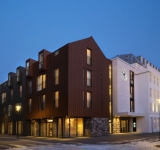アイスランド・レイキャビクに</br>Iceland Parliament Hotel, Curio Collection by Hilton が新規開業しました