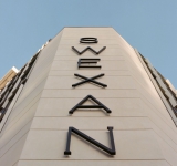 テキサス州ダラスに Hôtel Swexan が新規開業しました