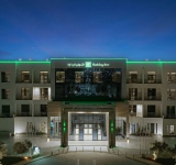 サウジアラビア・リヤドに</br>Holiday Inn Riyadh The Business District が新規開業しました