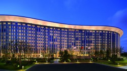 InterContinental-Shanghai-NECC_1