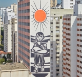 ブラジル・サンパウロに Canopy by Hilton Sao Paulo Jardins が新規開業