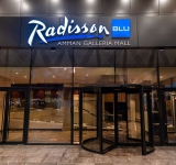 ヨルダン・アンマンに Radisson Blu Hotel Amman Galleria Mall が新規開業